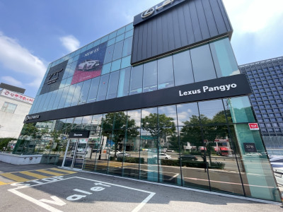 경기도 용인시 기흥구 유리창 정기 청소