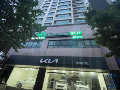 안양유리창청소 헬스장에서 내부 및 외부유리청소 깔끔하게 완료