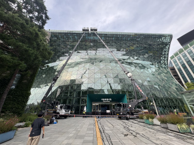 경기도 용인시 기흥구 관공서 학교 유리창 청소